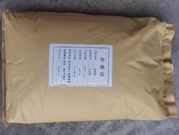 黃原膠，瓜爾豆膠