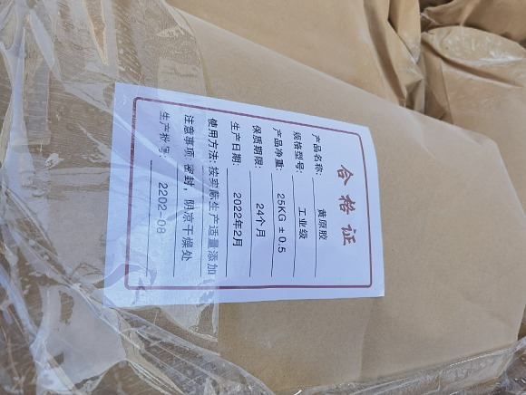 黃原膠，瓜爾豆膠
